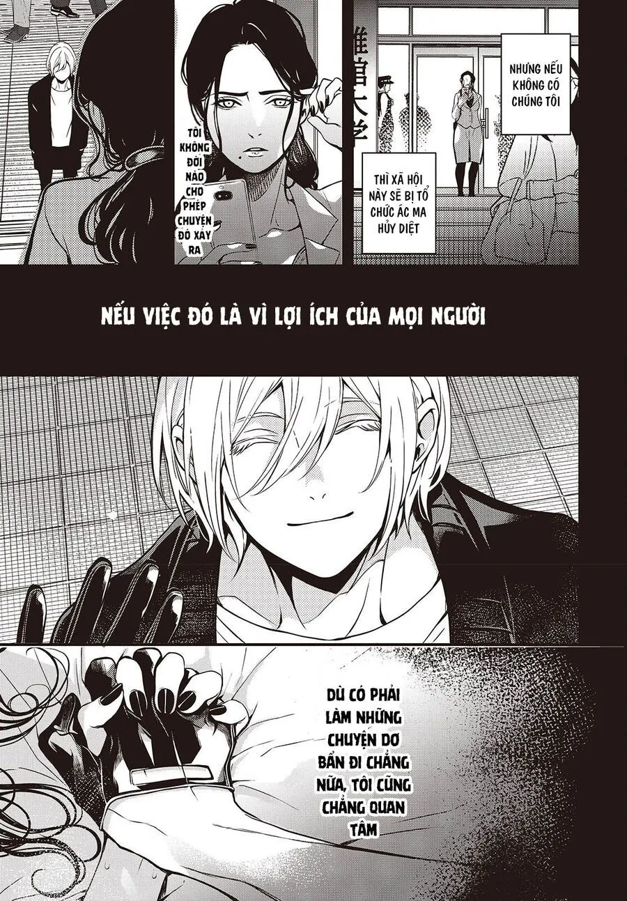 Soshite Hero To Uso Wo Tsuku Chap 4 - Next Chap 5