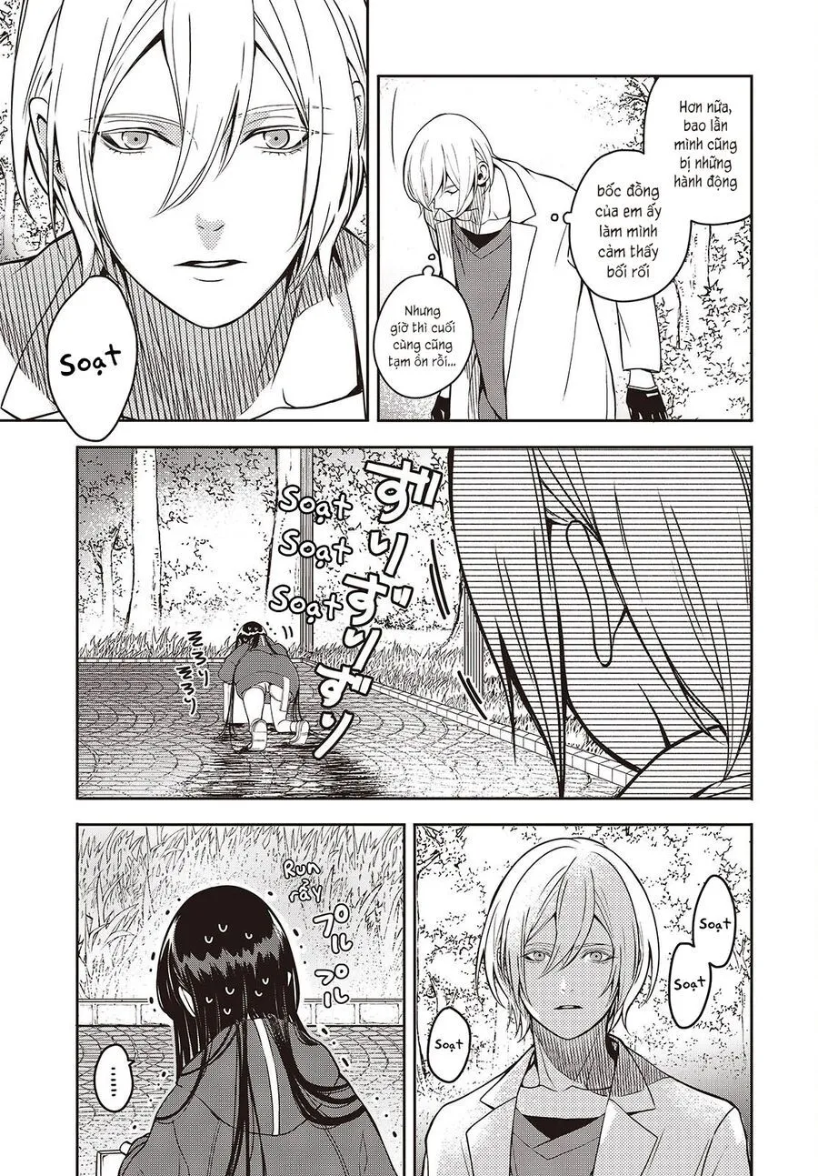 Soshite Hero To Uso Wo Tsuku Chap 4 - Next Chap 5