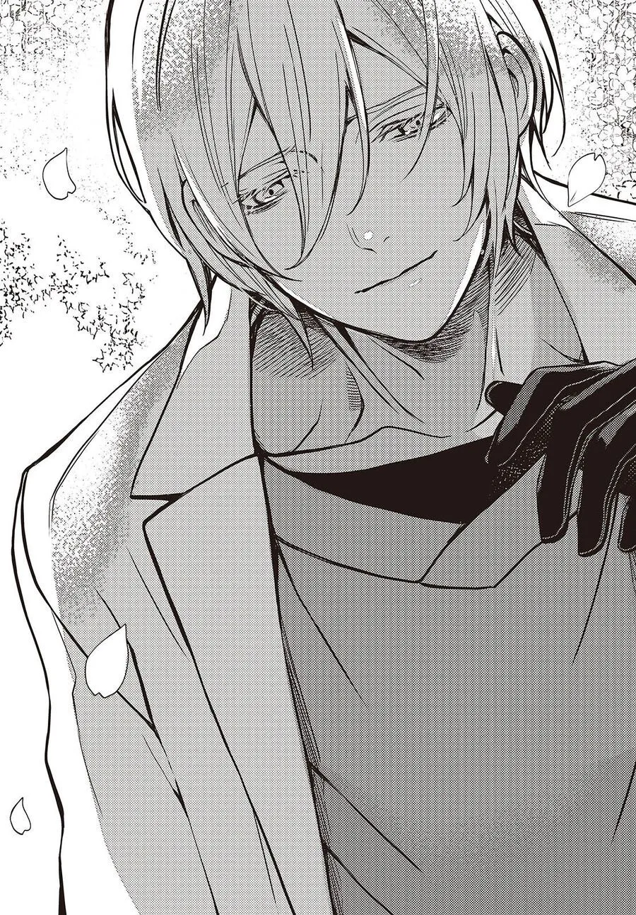 Soshite Hero To Uso Wo Tsuku Chap 4 - Next Chap 5