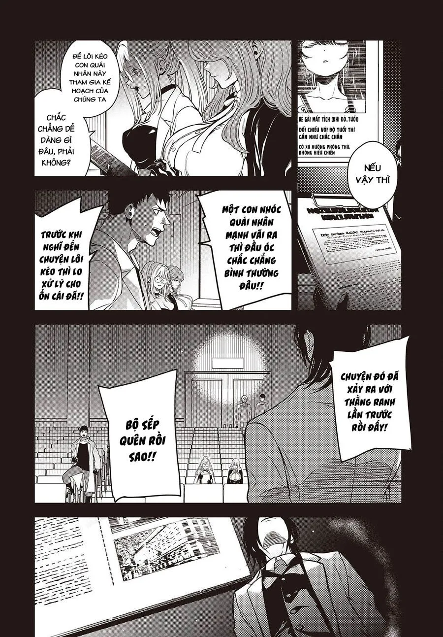 Soshite Hero To Uso Wo Tsuku Chap 4 - Next Chap 5