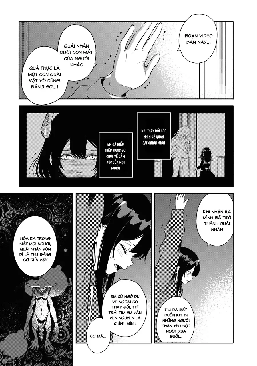 Soshite Hero To Uso Wo Tsuku Chap 6 - Next Chap 7