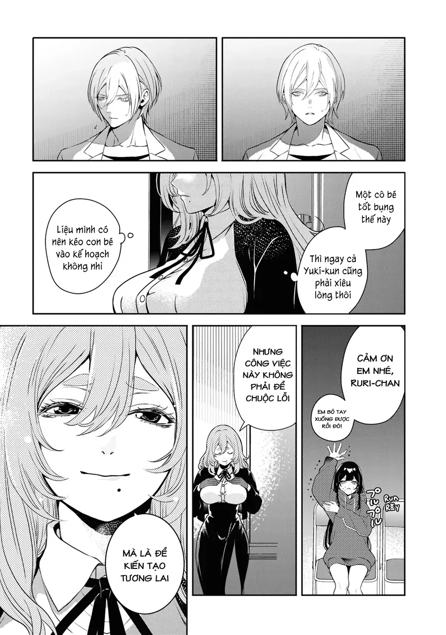 Soshite Hero To Uso Wo Tsuku Chap 6 - Next Chap 7