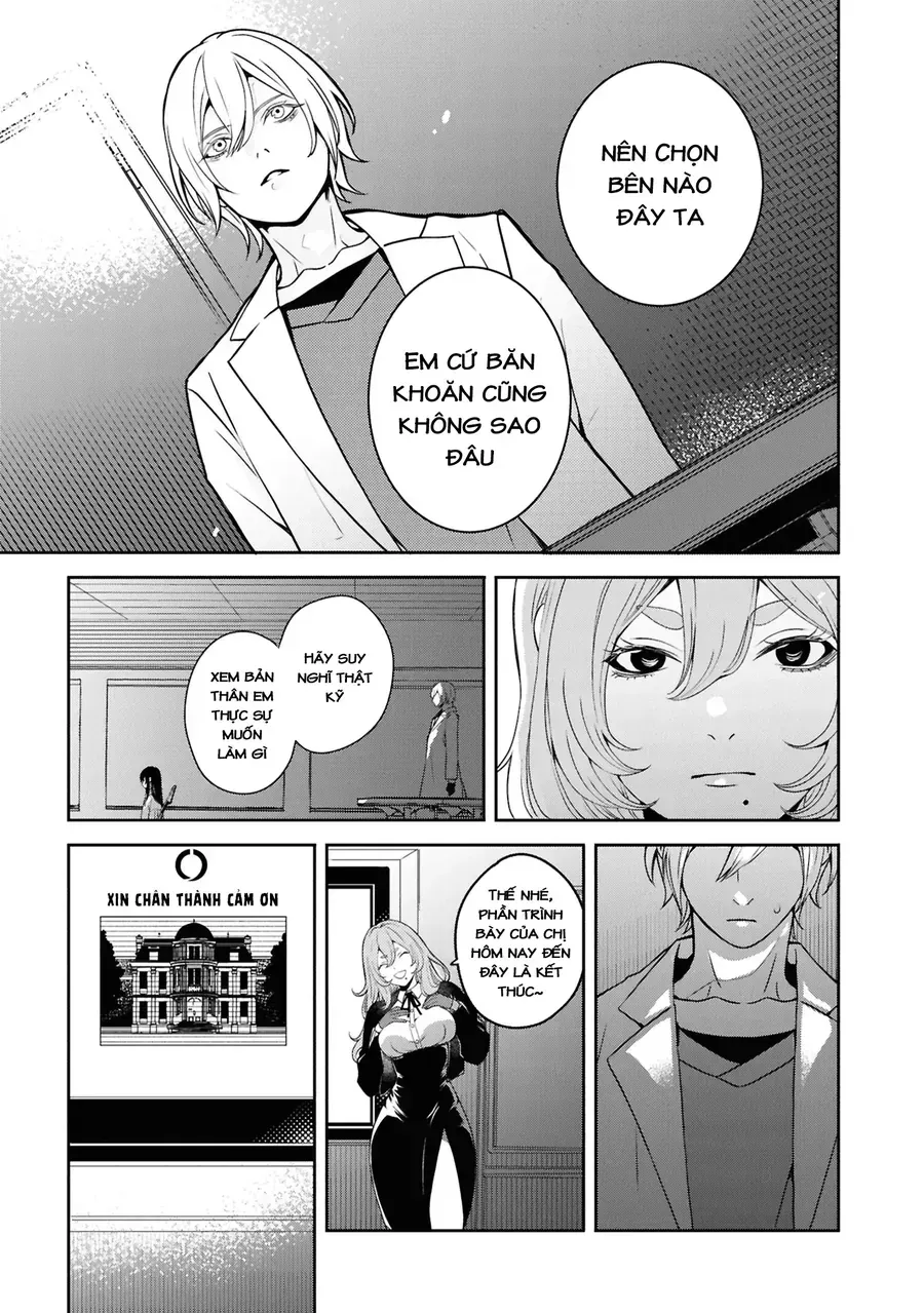 Soshite Hero To Uso Wo Tsuku Chap 6 - Next Chap 7