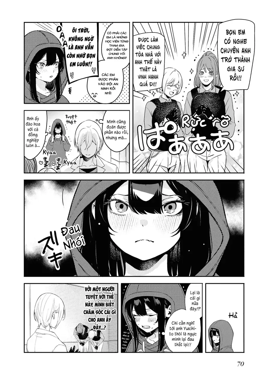 Soshite Hero To Uso Wo Tsuku Chap 6 - Next Chap 7