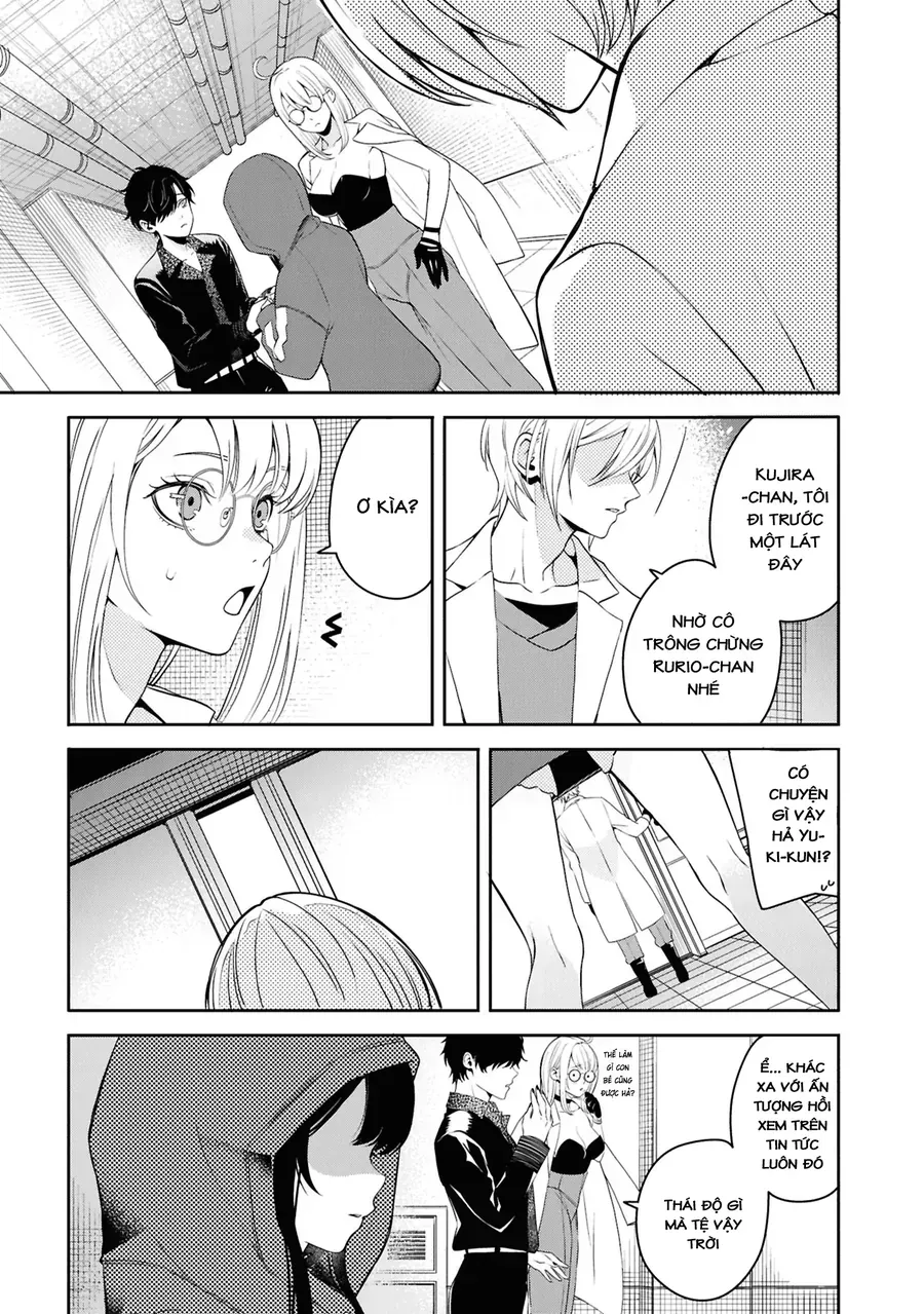 Soshite Hero To Uso Wo Tsuku Chap 6 - Next Chap 7