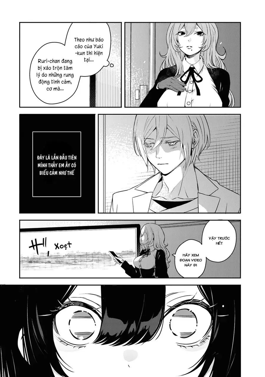 Soshite Hero To Uso Wo Tsuku Chap 6 - Next Chap 7