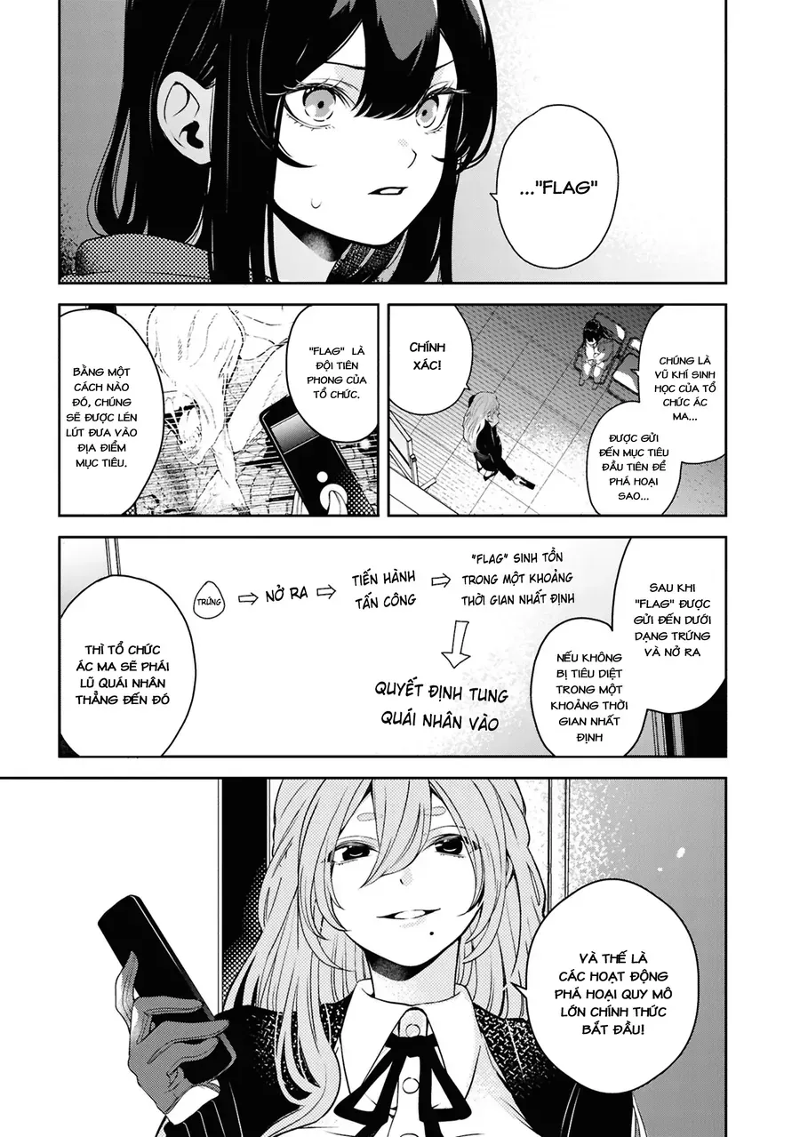 Soshite Hero To Uso Wo Tsuku Chap 6 - Next Chap 7