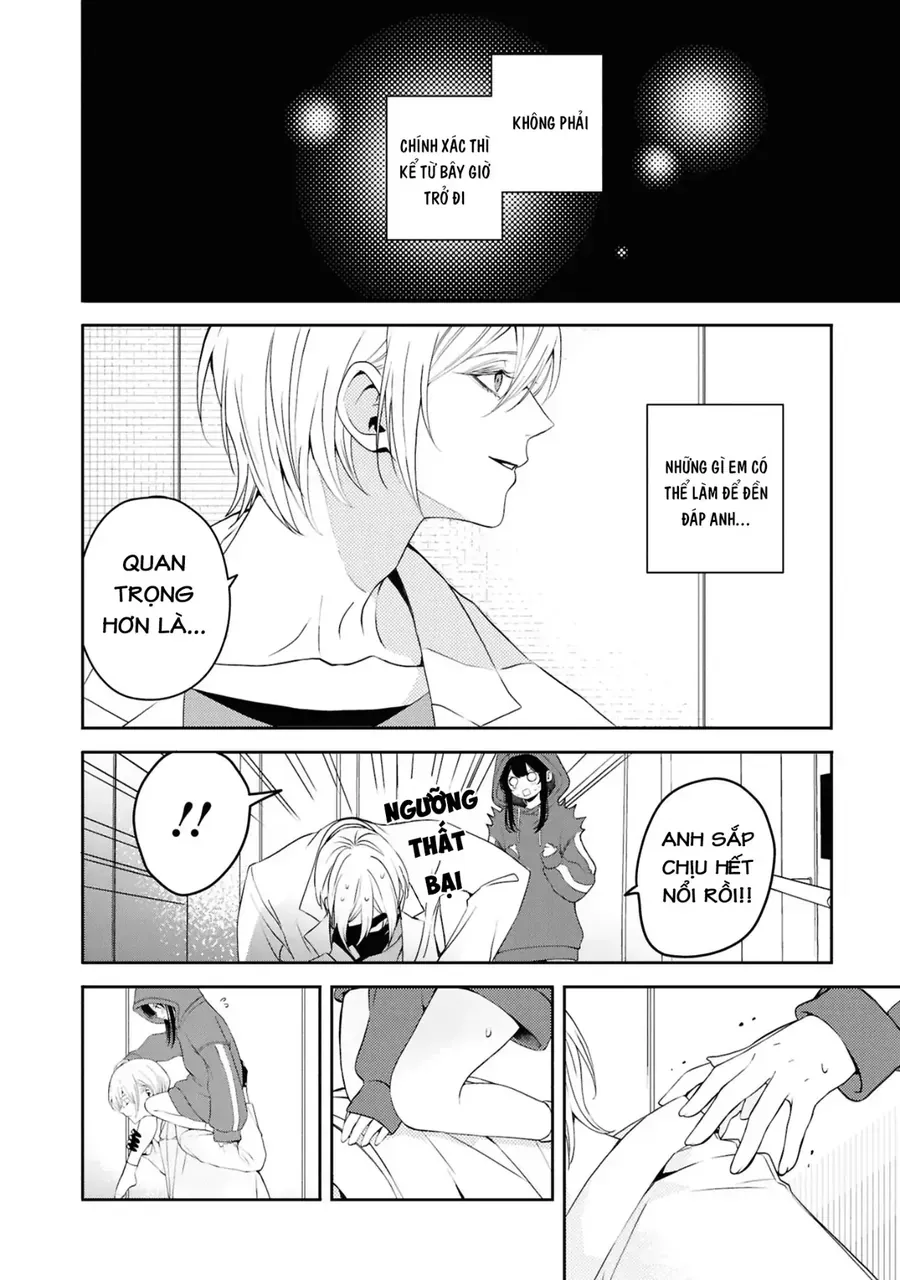 Soshite Hero To Uso Wo Tsuku Chap 7 - Next Chap 8