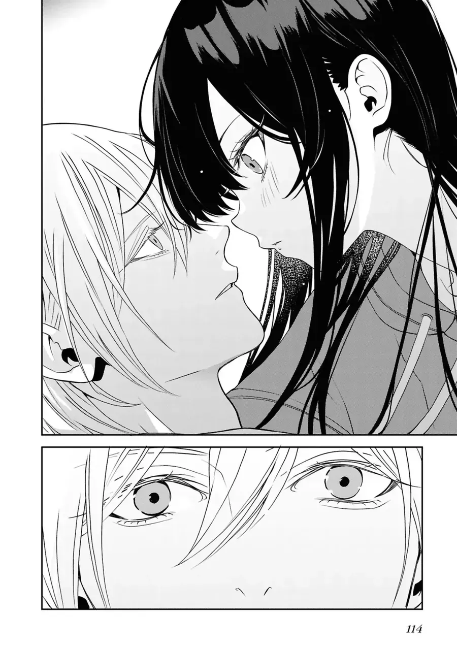 Soshite Hero To Uso Wo Tsuku Chap 7 - Next Chap 8