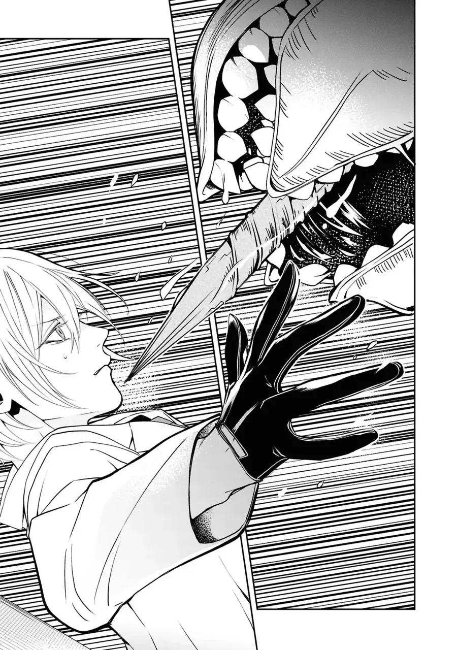 Soshite Hero To Uso Wo Tsuku Chap 7 - Next Chap 8