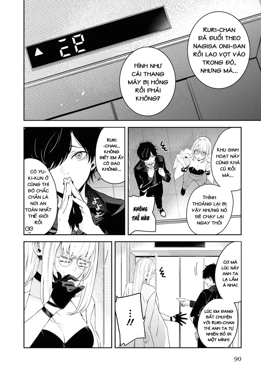 Soshite Hero To Uso Wo Tsuku Chap 7 - Next Chap 8