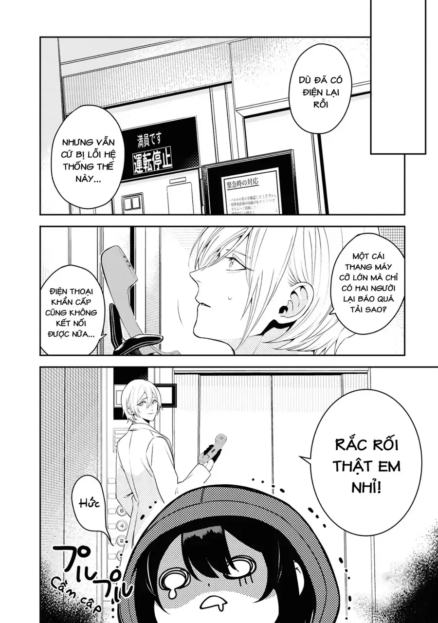 Soshite Hero To Uso Wo Tsuku Chap 7 - Next Chap 8