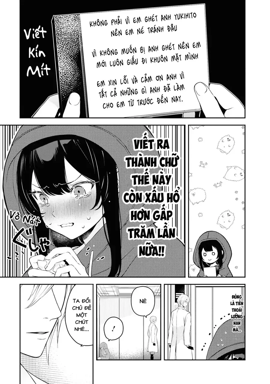 Soshite Hero To Uso Wo Tsuku Chap 7 - Next Chap 8