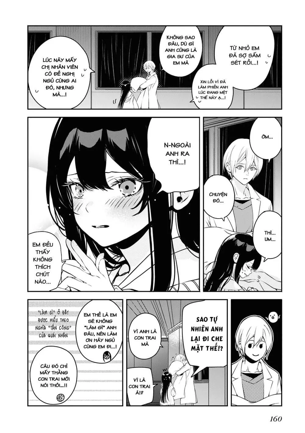 Soshite Hero To Uso Wo Tsuku Chap 8.5 - Next Chap 9.5