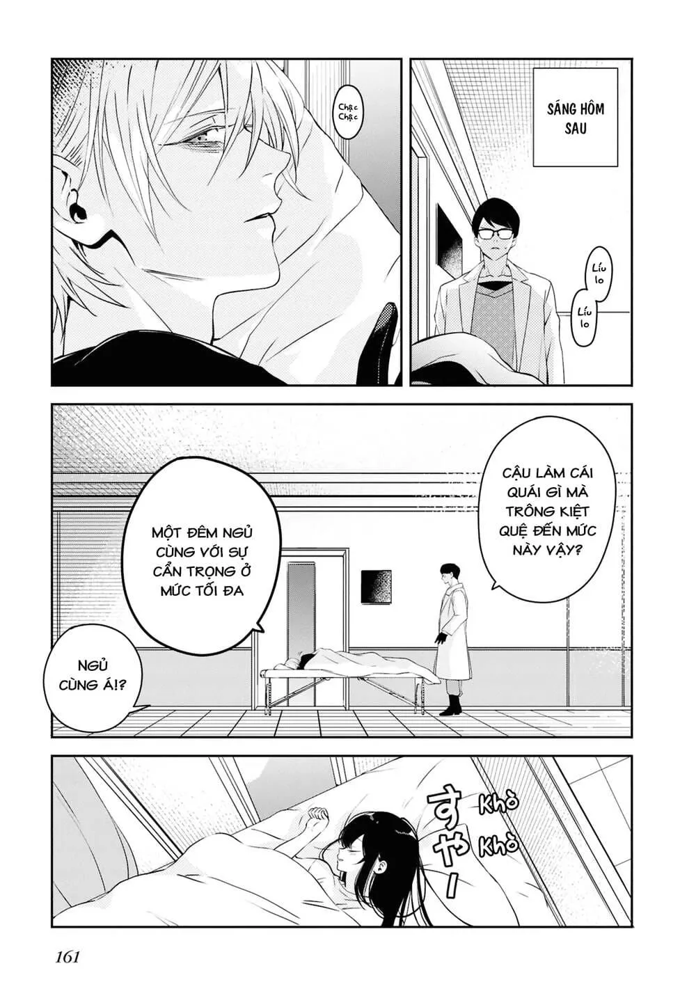 Soshite Hero To Uso Wo Tsuku Chap 8.5 - Next Chap 9.5
