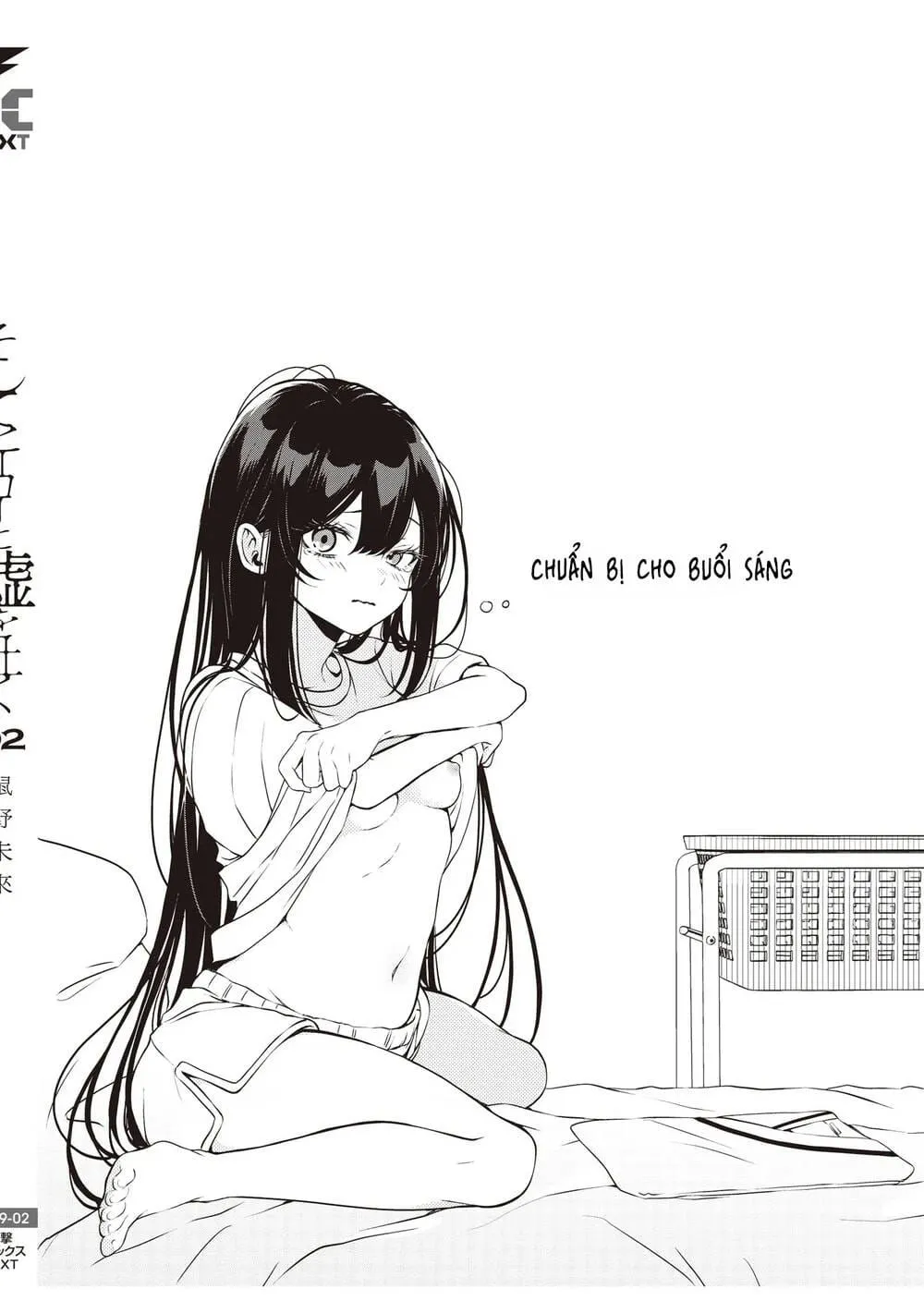 Soshite Hero To Uso Wo Tsuku Chap 8.5 - Next Chap 9.5