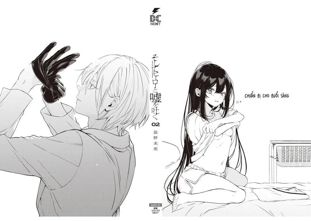 Soshite Hero To Uso Wo Tsuku Chap 8.5 - Next Chap 9.5