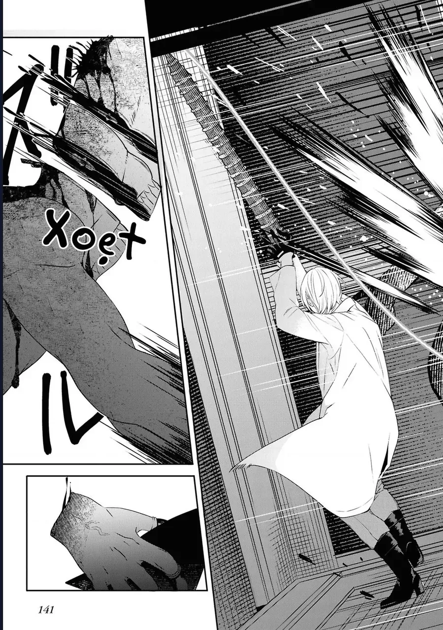 Soshite Hero To Uso Wo Tsuku Chap 8 - Next Chap 9