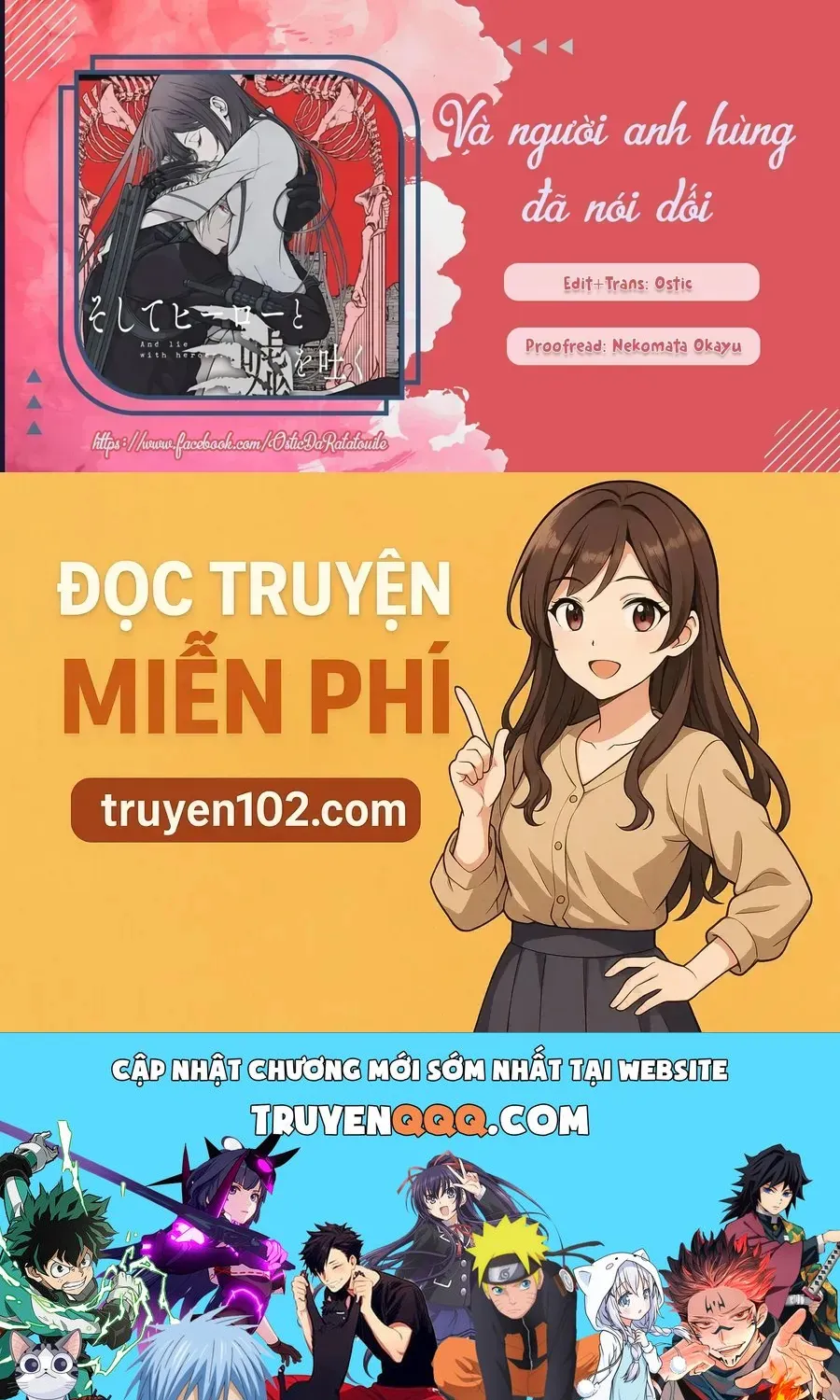 Soshite Hero To Uso Wo Tsuku Chap 8 - Next Chap 9
