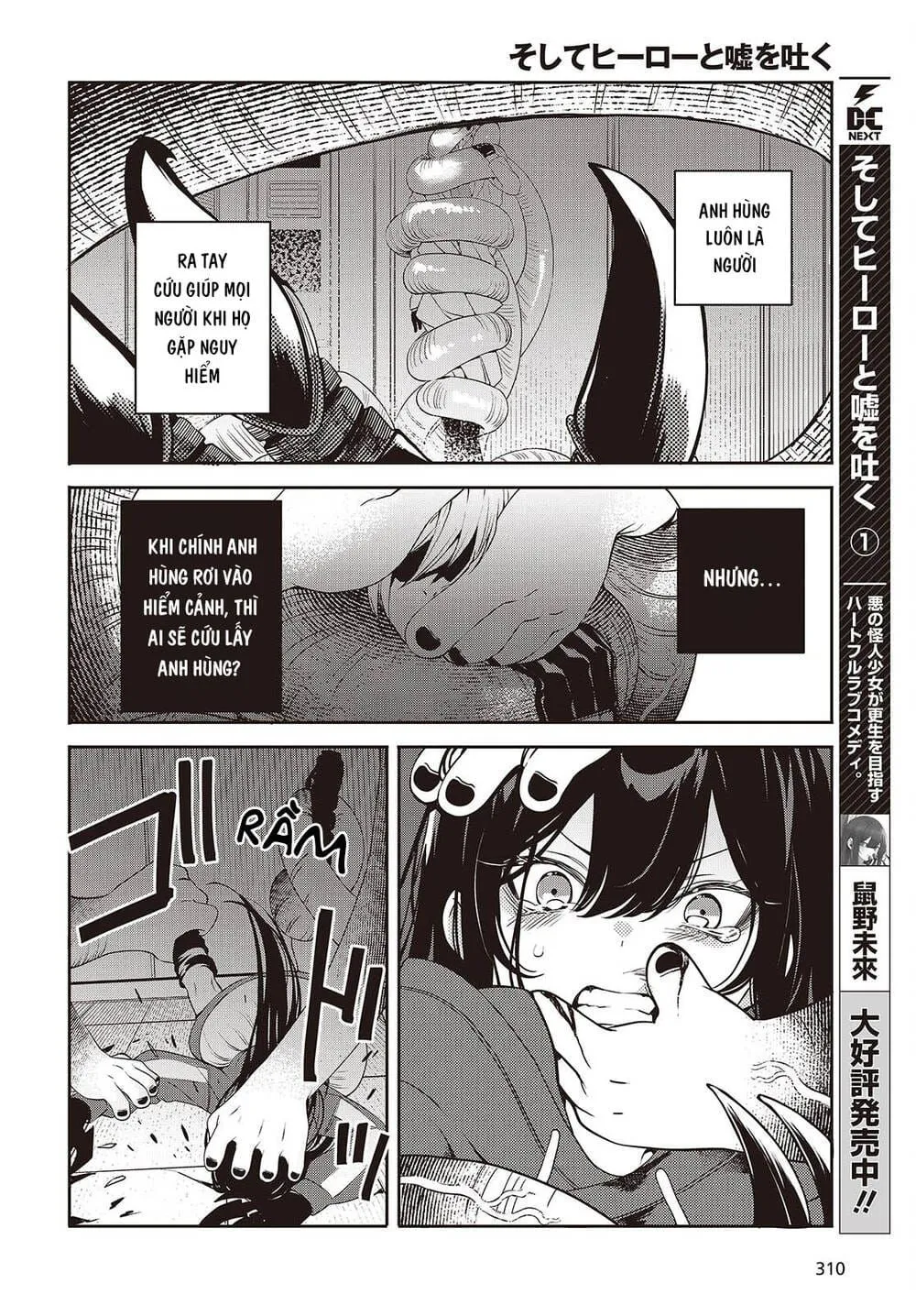 Soshite Hero To Uso Wo Tsuku Chap 9 - Next Chap 10