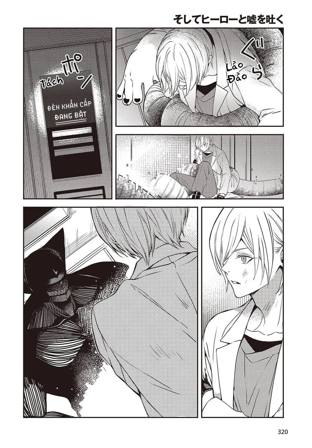 Soshite Hero To Uso Wo Tsuku Chap 9 - Next Chap 10