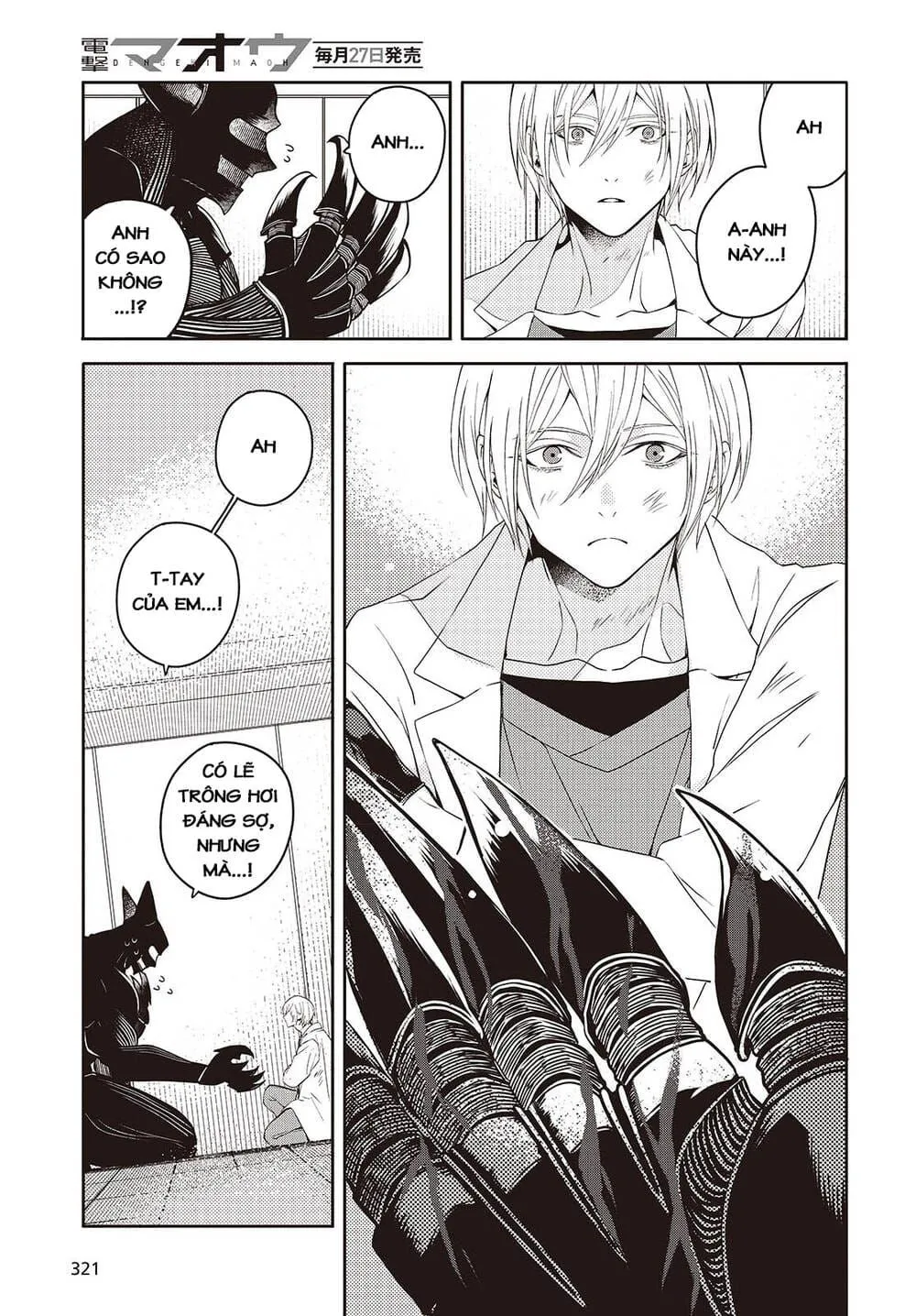 Soshite Hero To Uso Wo Tsuku Chap 9 - Next Chap 10