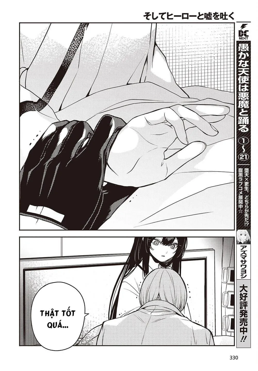 Soshite Hero To Uso Wo Tsuku Chap 9 - Next Chap 10