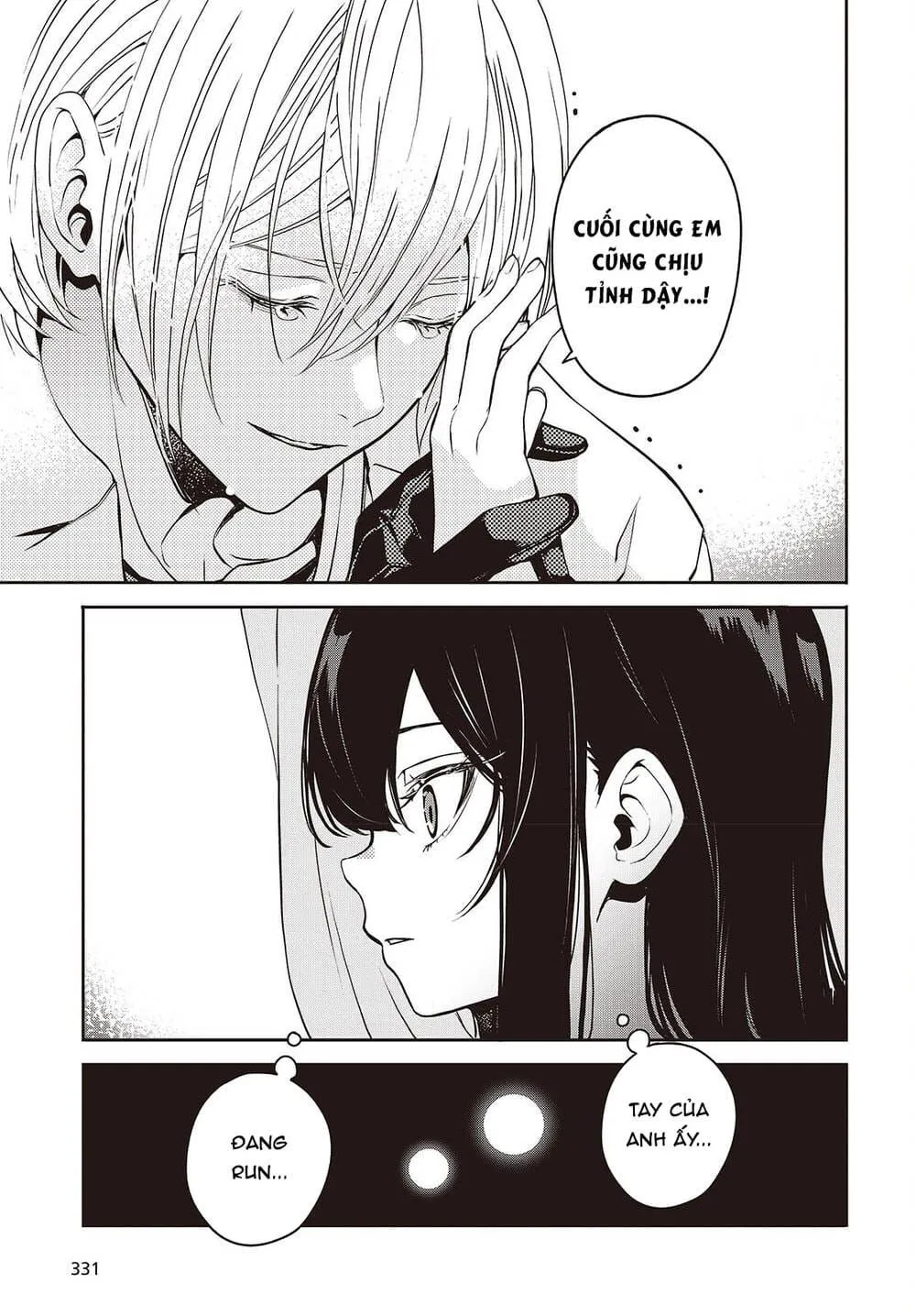 Soshite Hero To Uso Wo Tsuku Chap 9 - Next Chap 10