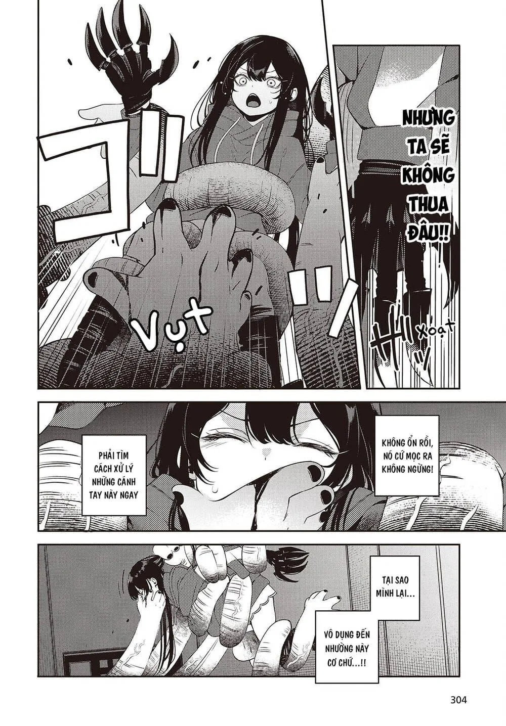 Soshite Hero To Uso Wo Tsuku Chap 9 - Next Chap 10