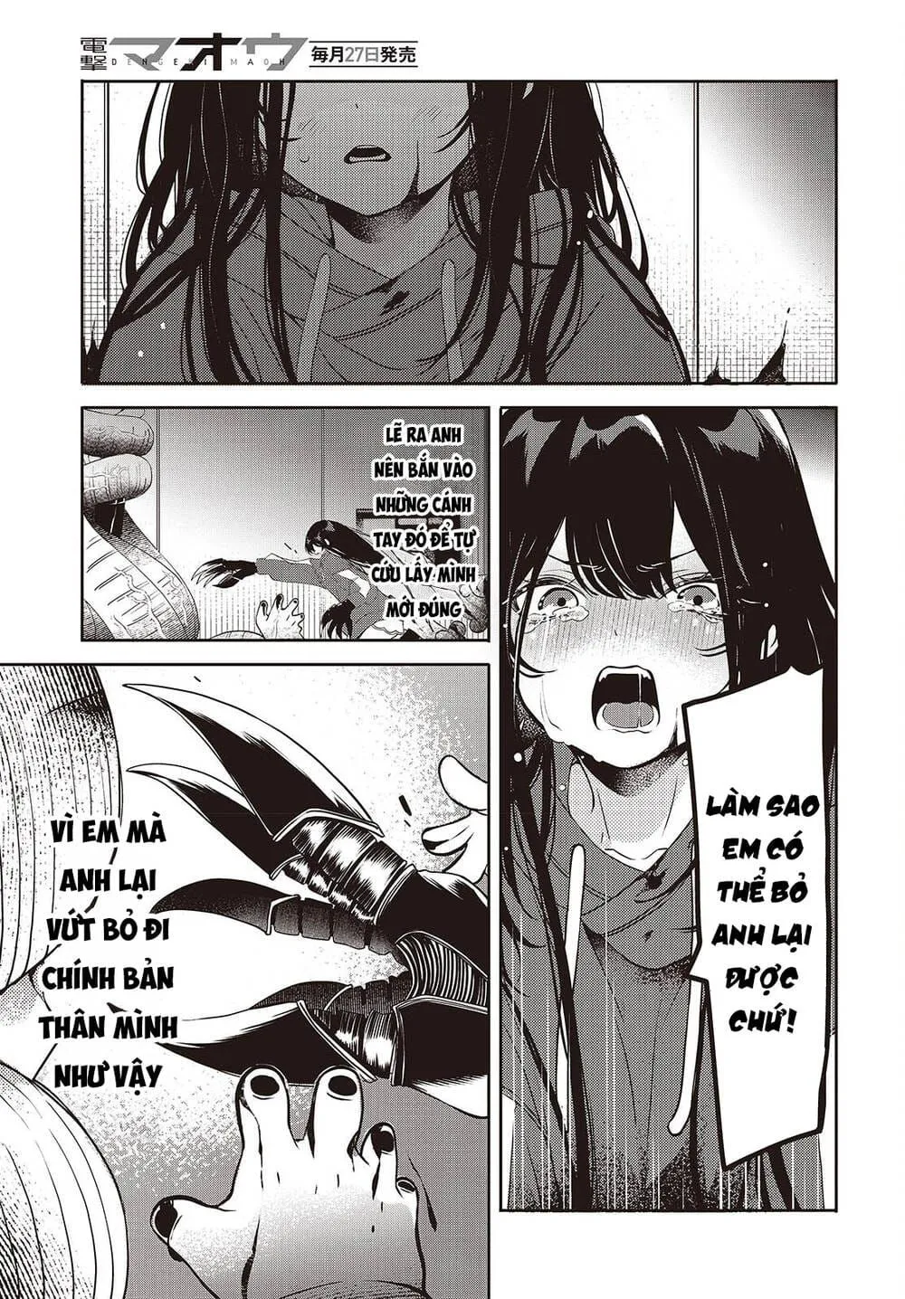Soshite Hero To Uso Wo Tsuku Chap 9 - Next Chap 10
