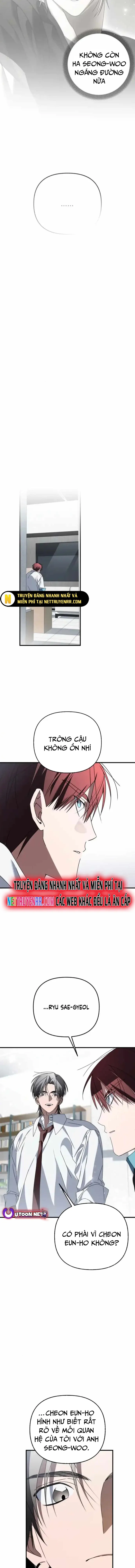 Sounds Like Chap 13 - Next Chap 14