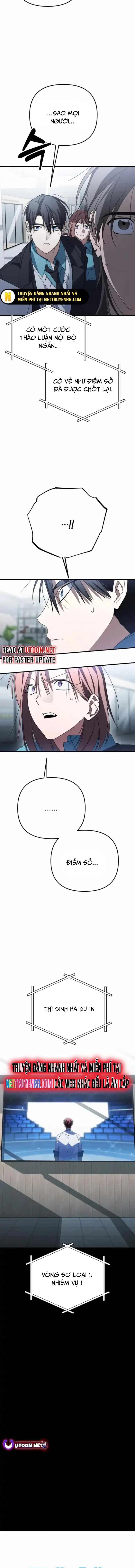 Sounds Like Chap 13 - Next Chap 14