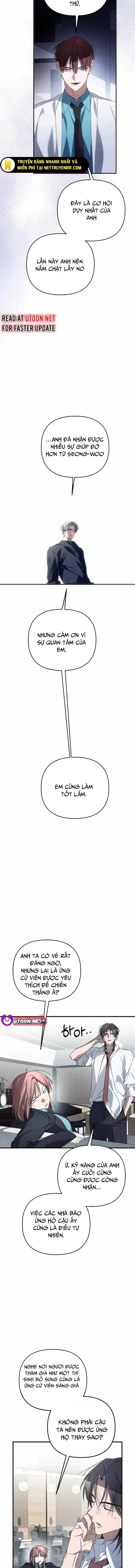 Sounds Like Chap 13 - Next Chap 14