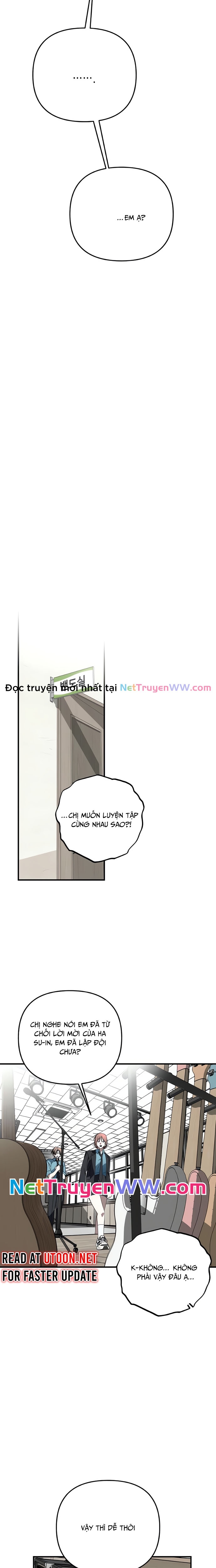 Sounds Like Chap 6 - Next Chap 7