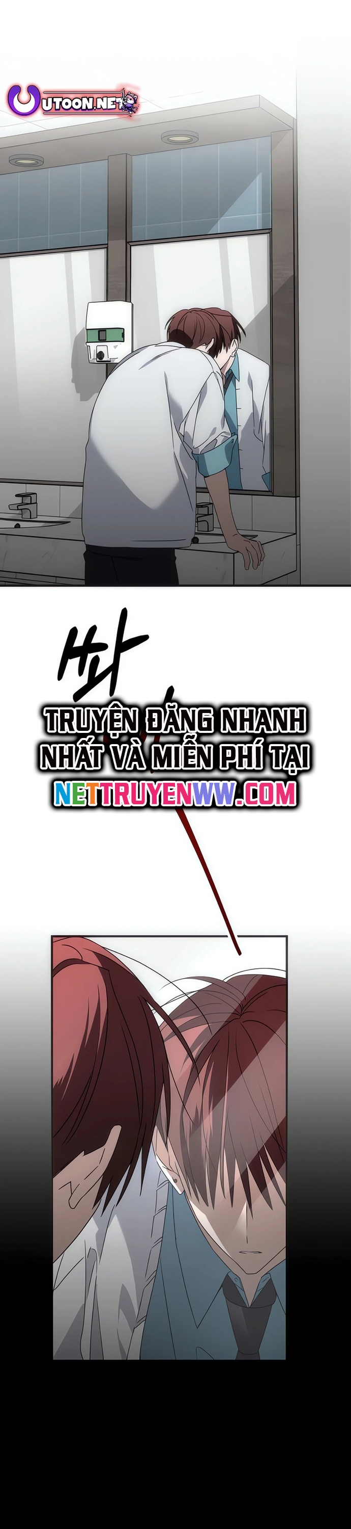 Sounds Like Chap 7 - Next Chap 8