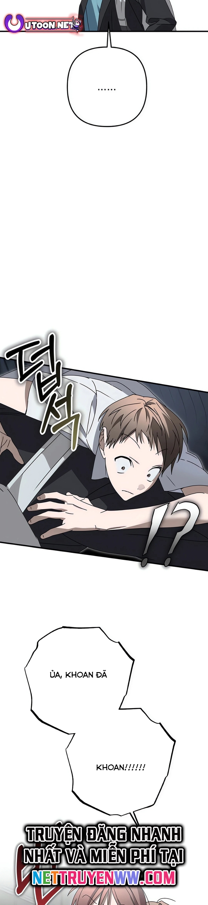 Sounds Like Chap 7 - Next Chap 8