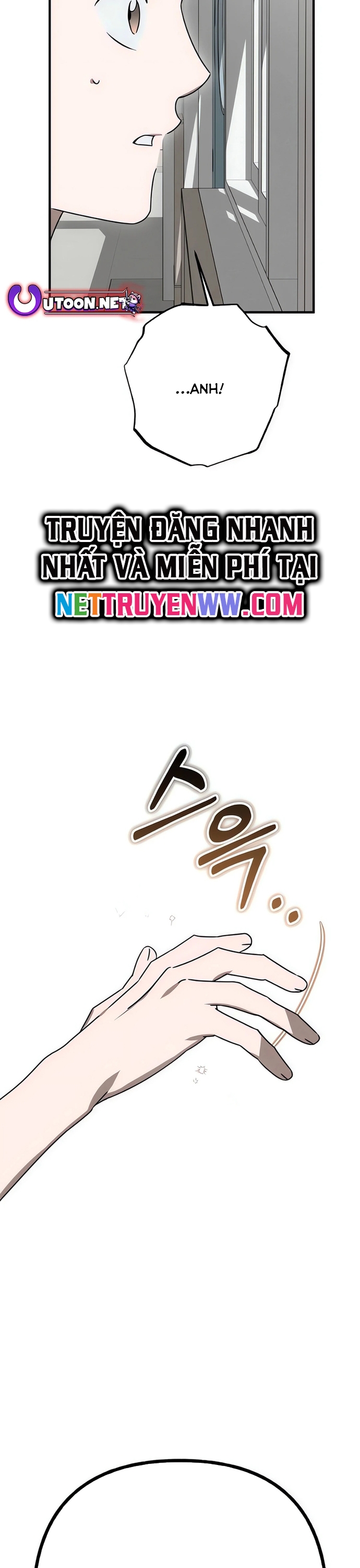 Sounds Like Chap 7 - Next Chap 8