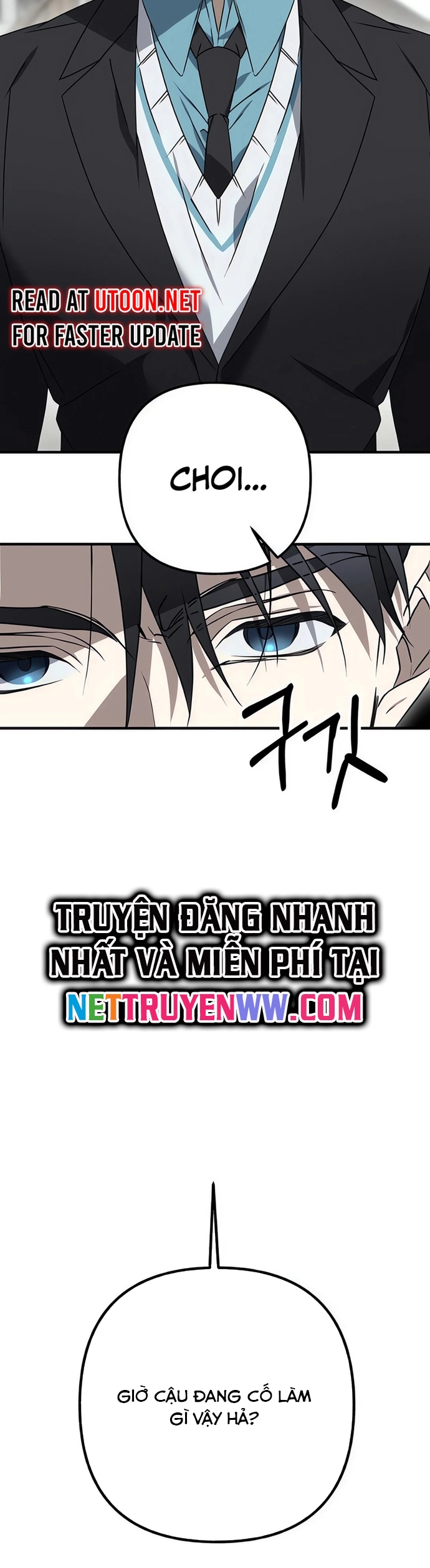 Sounds Like Chap 7 - Next Chap 8