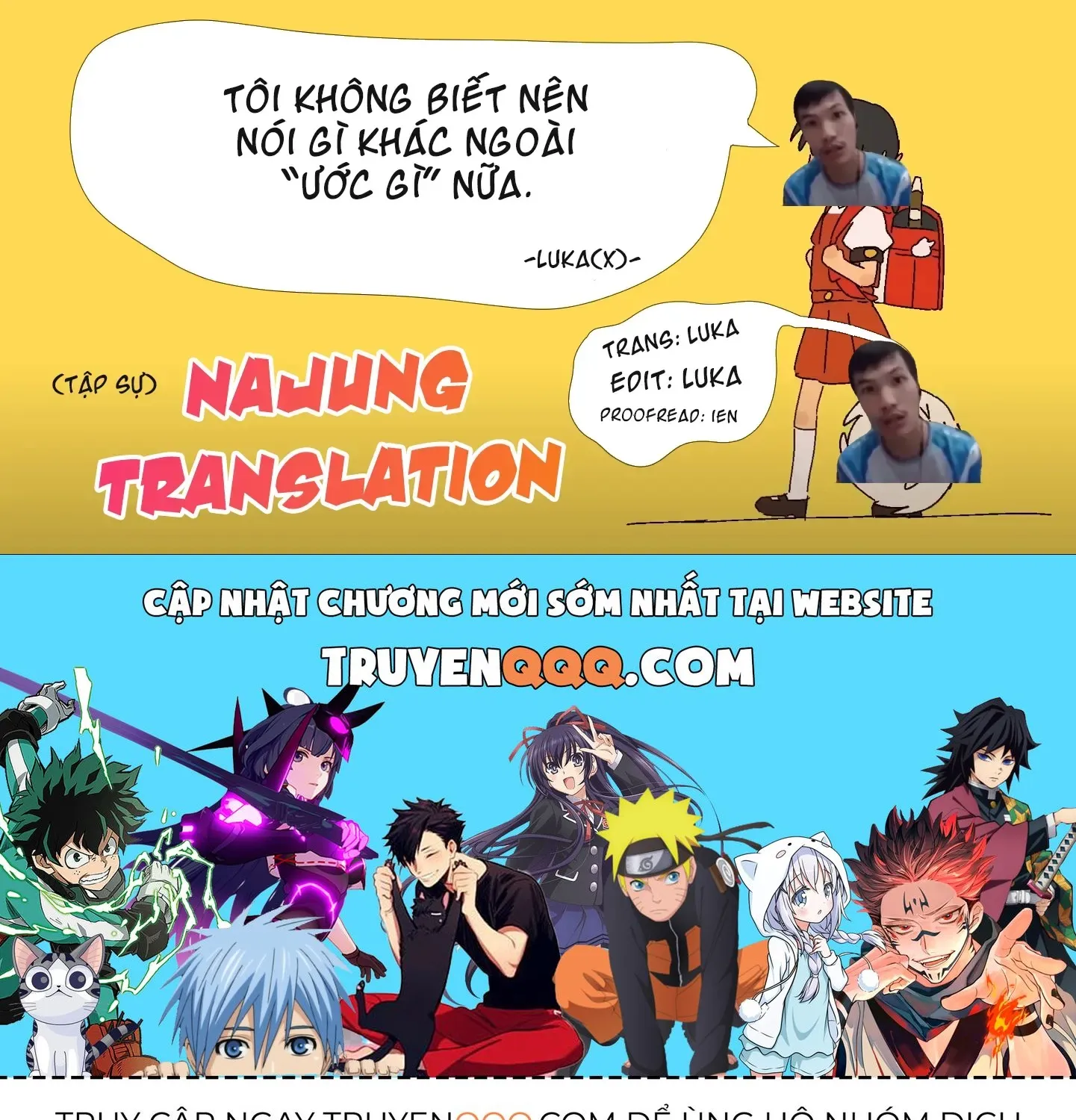 Sousaku Imouto Chap 1 - Next Chap 2