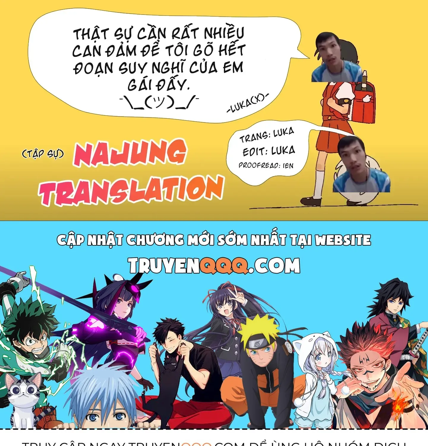 Sousaku Imouto Chap 2 - Next Chap 3