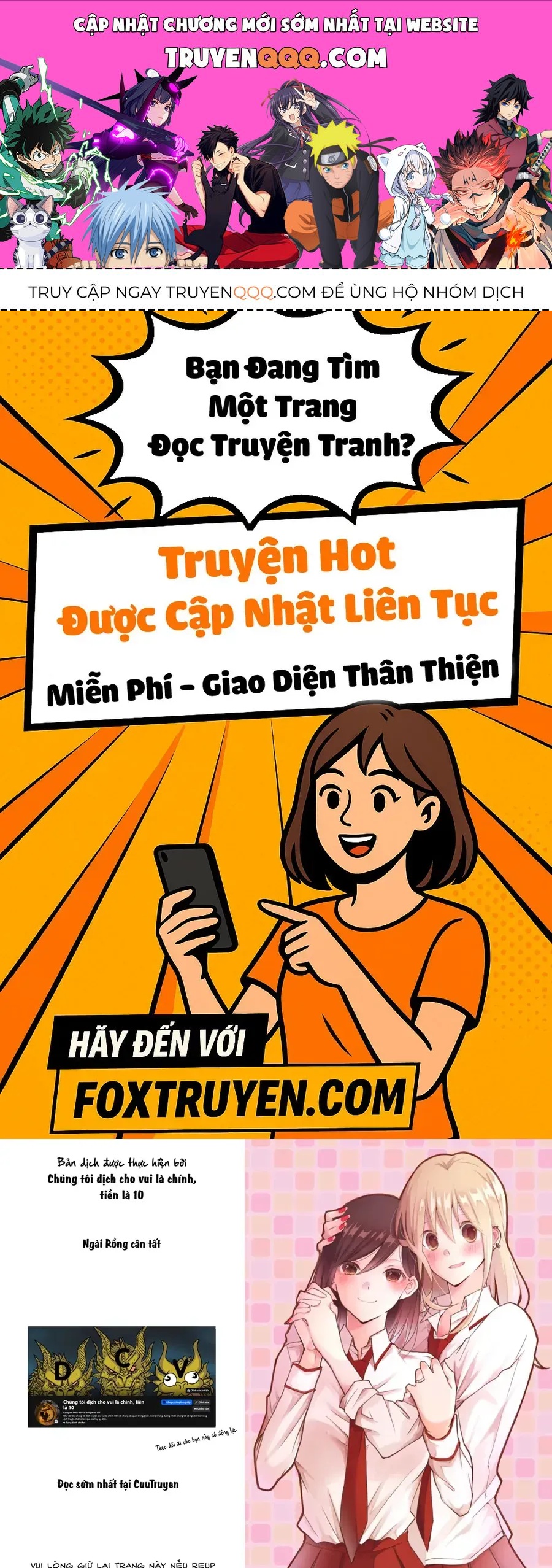 Special Halves Chap 1 - Next Chap 2