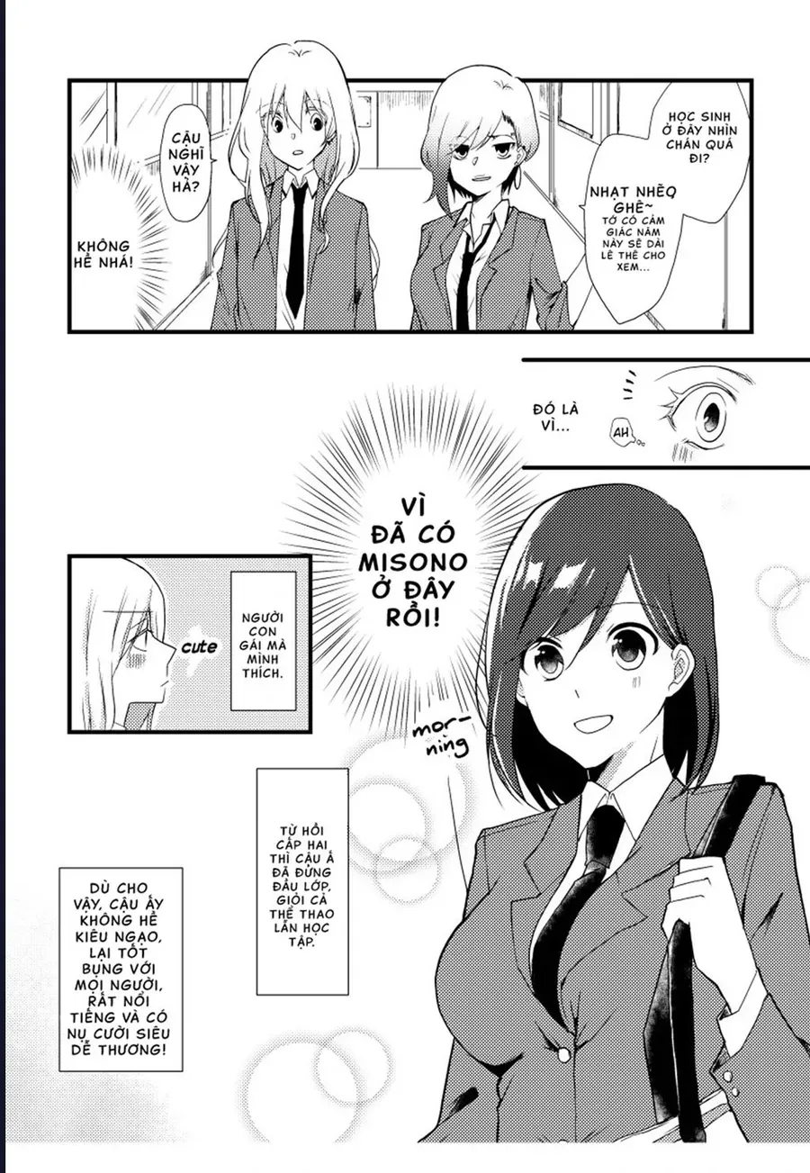 Special Halves Chap 1 - Next Chap 2