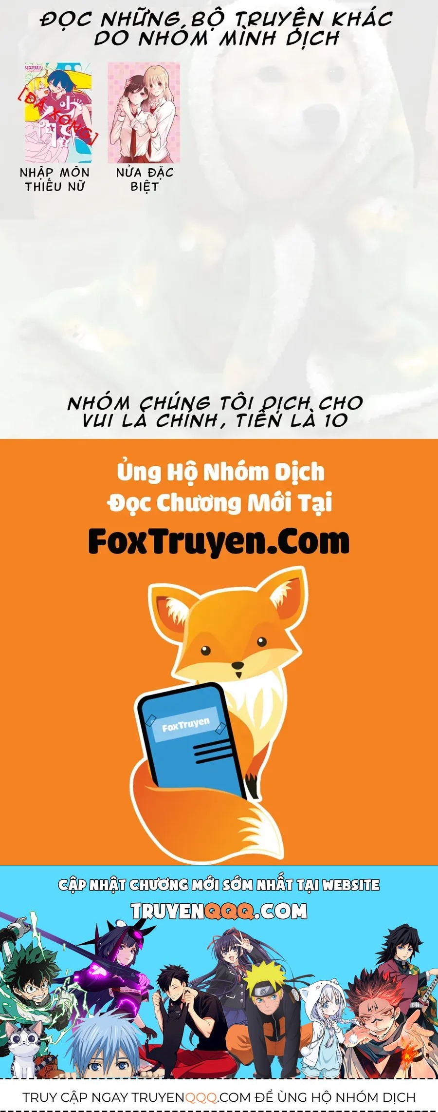 Special Halves Chap 1 - Next Chap 2