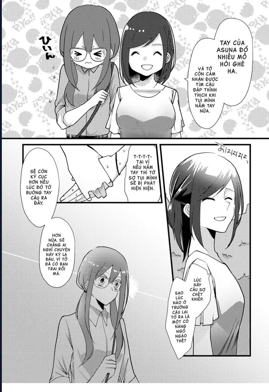 Special Halves Chap 11 - Next Chap 12