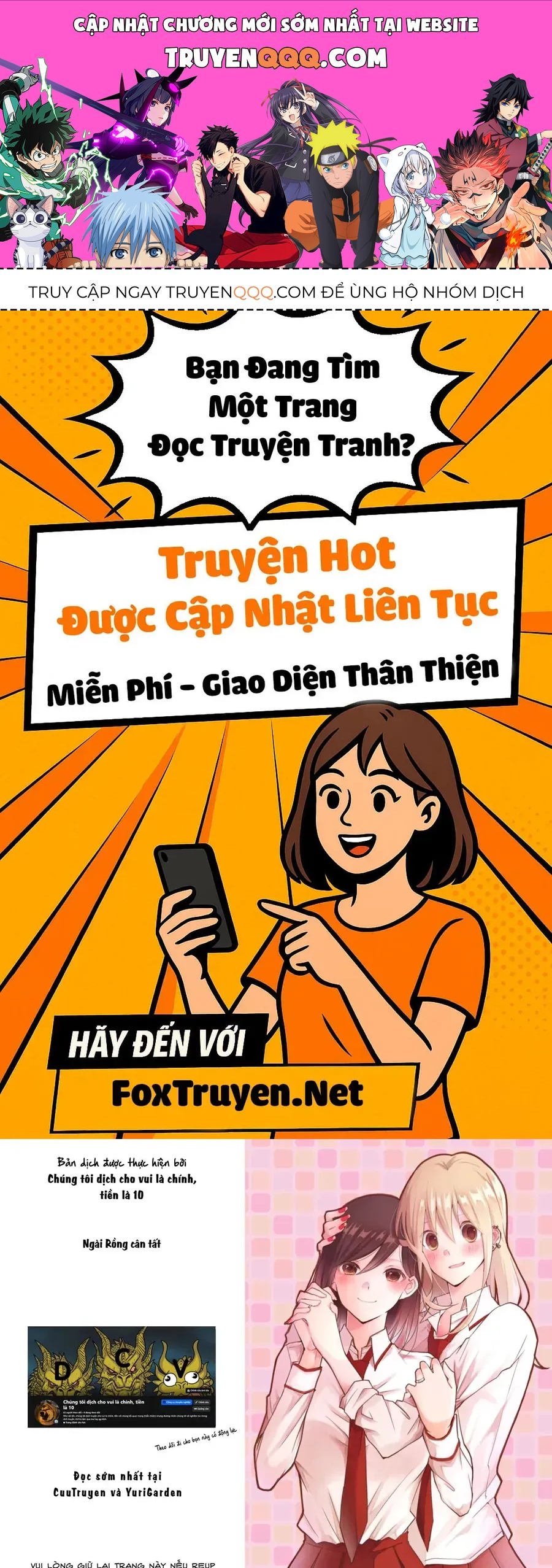 Special Halves Chap 12 - Next Chap 13