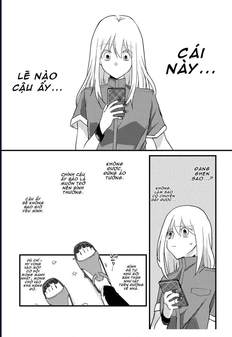 Special Halves Chap 12 - Next Chap 13