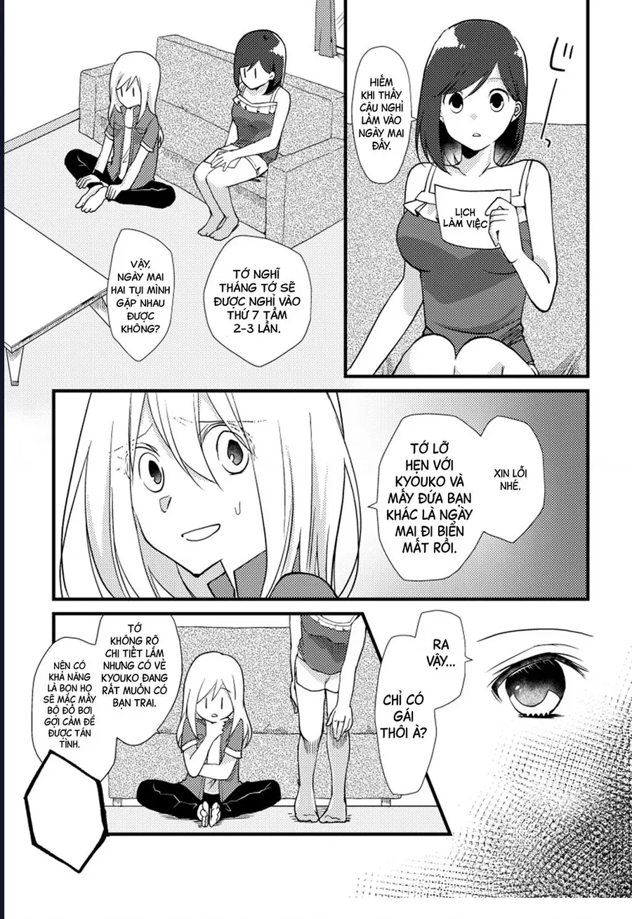 Special Halves Chap 12 - Next Chap 13