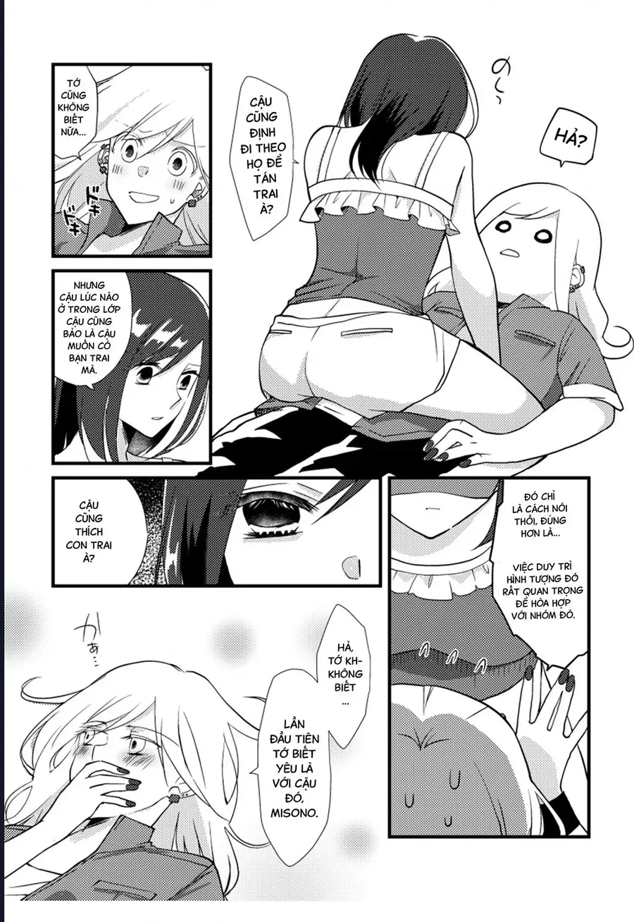 Special Halves Chap 12 - Next Chap 13