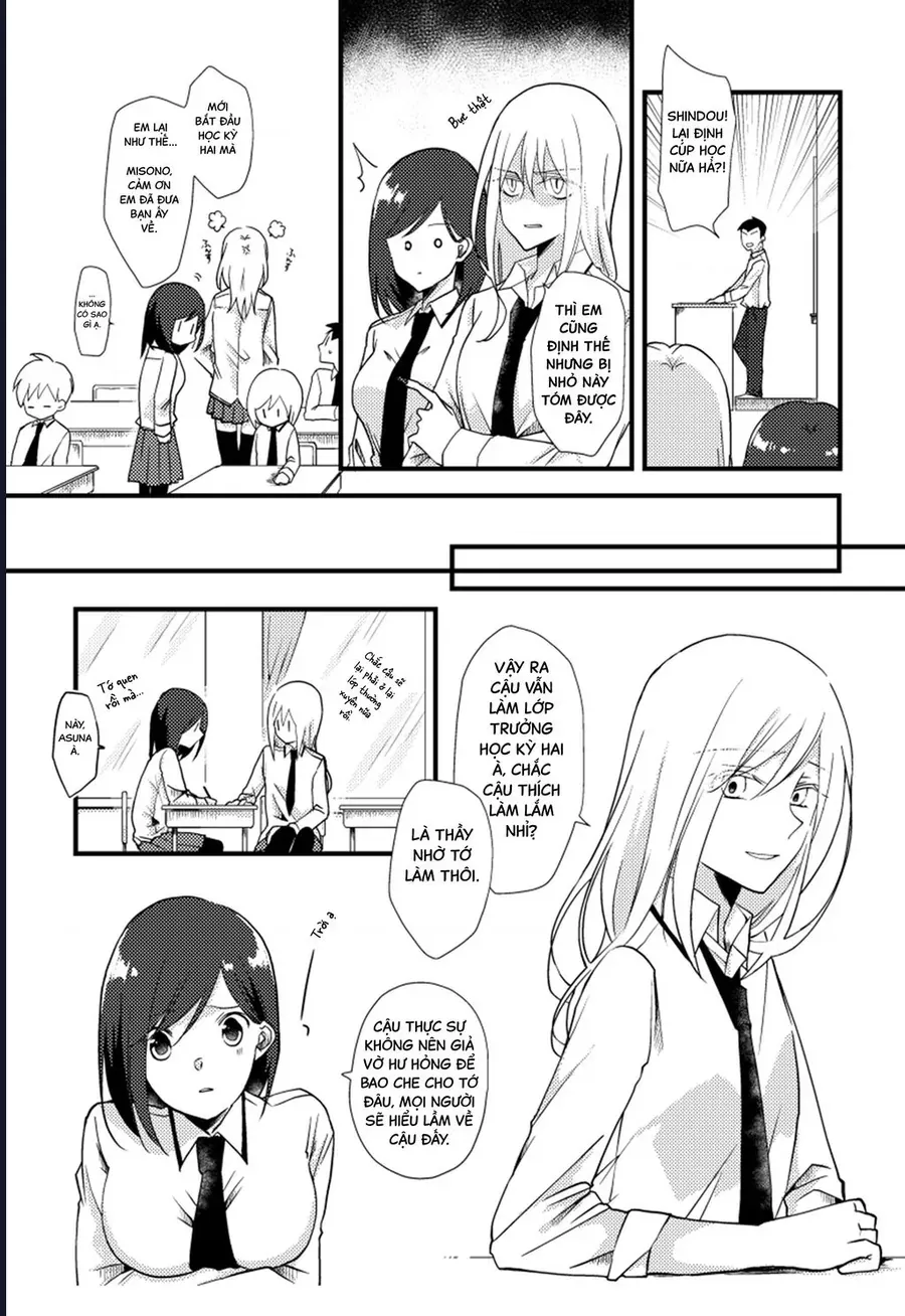 Special Halves Chap 13 - Next Chap 14