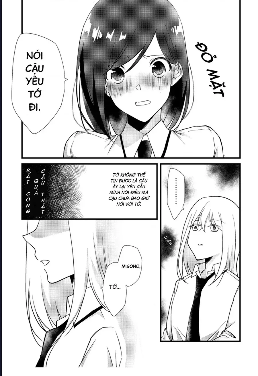 Special Halves Chap 13 - Next Chap 14